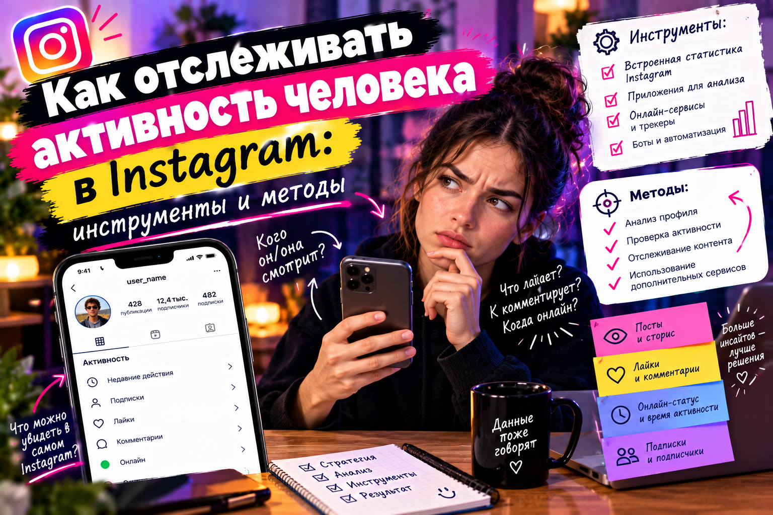article-image